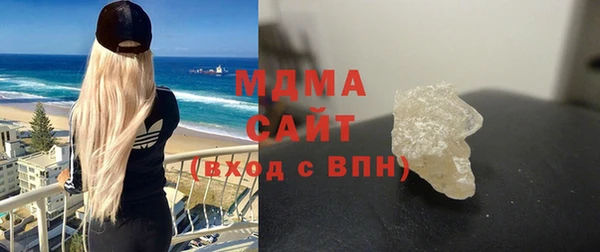 героин Армянск