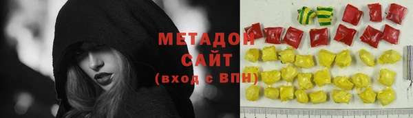mdpv Аркадак