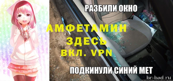 героин Армянск