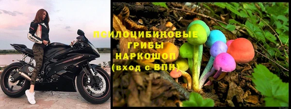 героин Армянск