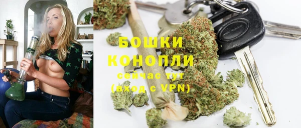 Альфа ПВП Тихорецк