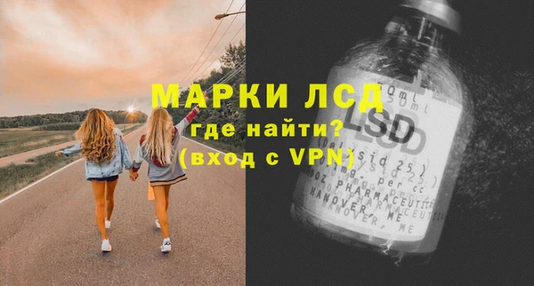 героин Армянск