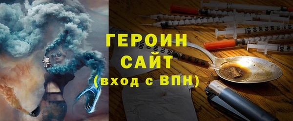 mdpv Аркадак