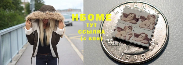 гидропоника Тихвин