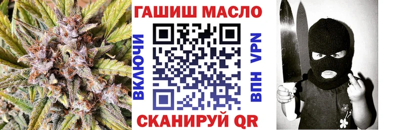 ТГК Wax  KRAKEN как войти  Шилка 